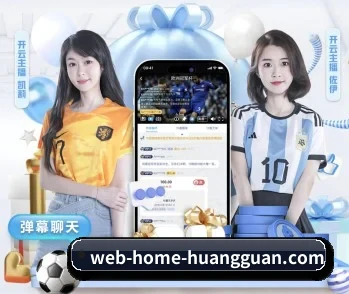 皇冠新2足球网址的故事 - 体育资讯内容服务